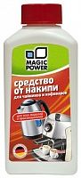 Купить  химия бытовая magiс power mp-017 антинакипь для чайников и кофеварок в интернет-магазине Айсберг!
