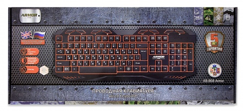 Купить  клавиатура cbr kb-868 armor, usb в интернет-магазине Айсберг! фото 3