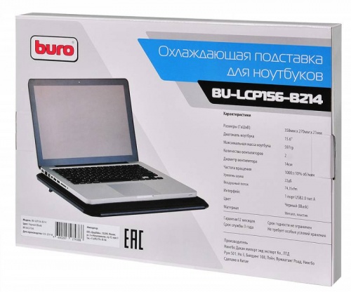 Купить  подставка для ноутбука buro bu-lcp 156-b214 black в интернет-магазине Айсберг! фото 7