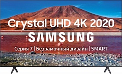 Телевизор Samsung UE 65 TU 7100