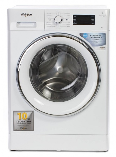 Купить  стиральная  машина whirlpool fwsg 61053 wc в интернет-магазине Айсберг!