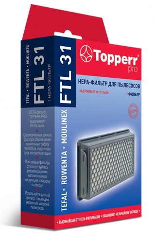 Купить  фильтра для tefal  topperr 1176 flt 31 (tefal tw37,tw39, rowenta ro37,ro39,rh81,rh80) в интернет-магазине Айсберг!