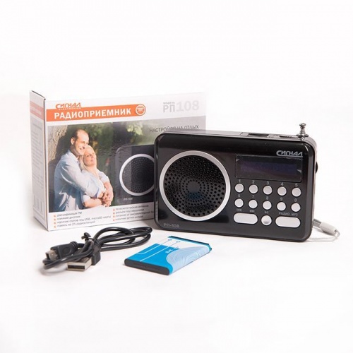 Купить  радио,часы,приемник радиоприемник сигнал рп-108 в интернет-магазине Айсберг! фото 4