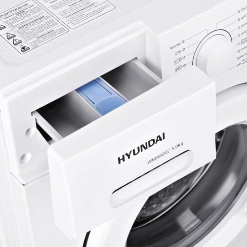 Купить  стиральная  машина hyundai wma 6002 в интернет-магазине Айсберг! фото 5