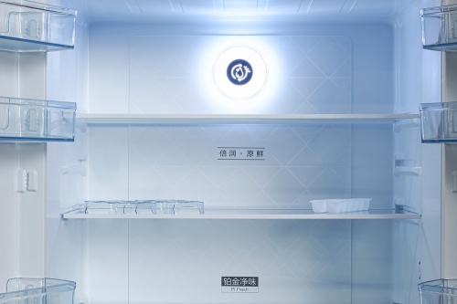 Купить  холодильник hyundai cm 4505 fv нержавеющая сталь в интернет-магазине Айсберг! фото 5