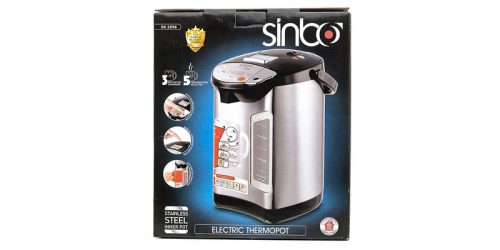 Купить  термопот sinbo sk-2396 (термопот) в интернет-магазине Айсберг! фото 2