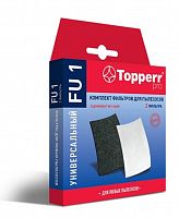 Купить  пылесборник topperr 1122 fu1 комплект универсальных фильтров а для пылесоса в интернет-магазине Айсберг!