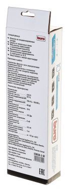 Купить  сетевой фильтр buro 500 sh-3-w 3м, white, 5розеток в интернет-магазине Айсберг! фото 5