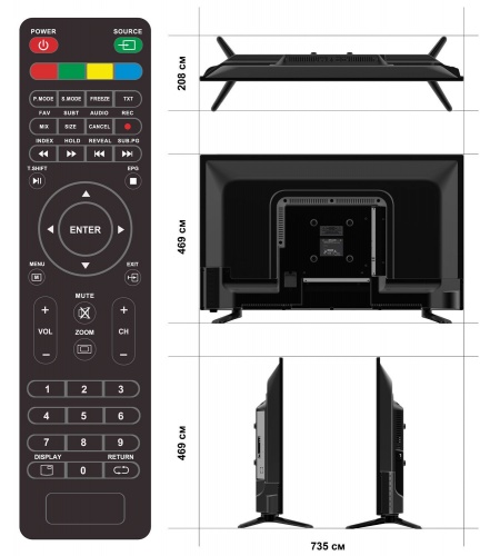 Купить  телевизор econ ex-32 ht 001 b в интернет-магазине Айсберг! фото 2