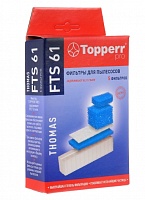 Фильтра для Thomas TOPPERR 1109 FTS 61 комплект фильтров