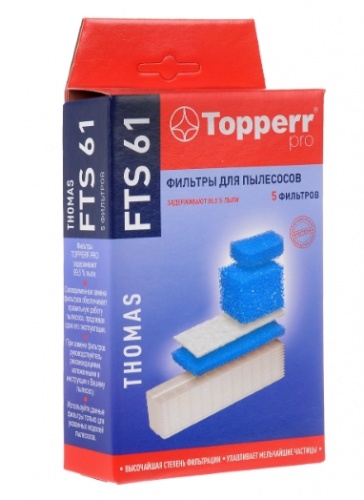 Купить  фильтра для thomas topperr 1109 fts 61 комплект фильтров в интернет-магазине Айсберг!