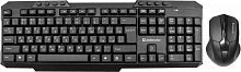 Купить  клавиатура defender jakarta c-805 в интернет-магазине Айсберг!