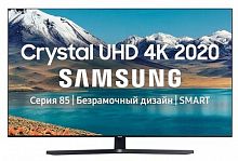 Купить  телевизор samsung ue 65 tu 8500 в интернет-магазине Айсберг!