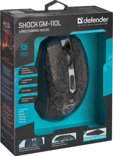 Купить  мышь defender shock gm-110 l (52110) в интернет-магазине Айсберг! фото 9