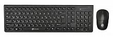 Купить  клавиатура oklick 220m black usb + мышь slim multimedia в интернет-магазине Айсберг!
