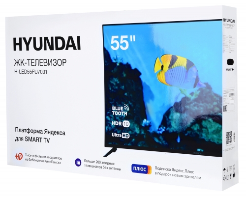 Купить  телевизор hyundai h-led 55 fu 7001 в интернет-магазине Айсберг! фото 2
