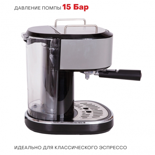 Купить  кофеварка supra cms-1515 в интернет-магазине Айсберг! фото 8