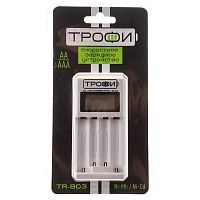 Купить  зарядное устройство трофи tr-803 lcd скоростное + hr03-2bl 800mah в интернет-магазине Айсберг!