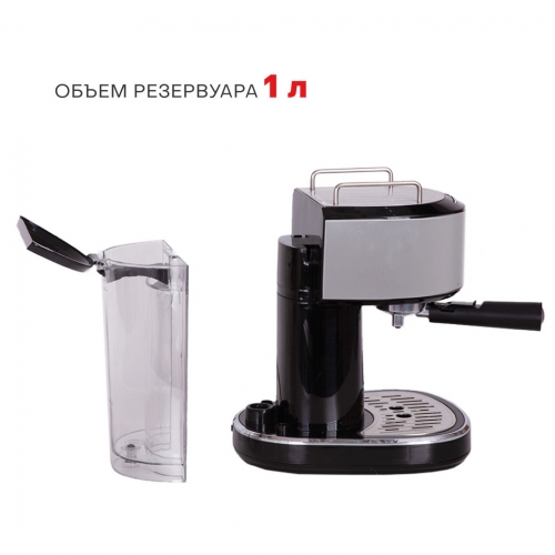 Купить  кофеварка supra cms-1515 в интернет-магазине Айсберг! фото 9