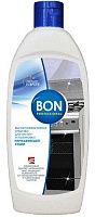 Купить  химия бытовая bon bn-164 средства для чистки  и полировки нержавеющей стали 250 мл в интернет-магазине Айсберг!