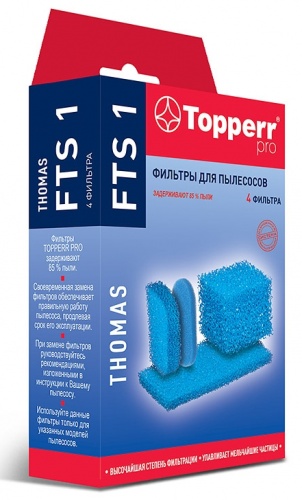 Купить  фильтра для thomas topperr 1107 fts 1 набор губчатых фильтров в интернет-магазине Айсберг!