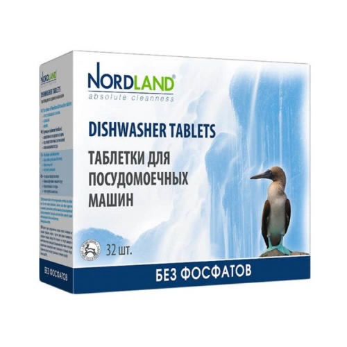 Купить  химия бытовая nordland таблетка для посудомоечных машин 32шт. в интернет-магазине Айсберг!