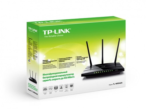 Купить  wi-fi маршрутизатор tp-link tl-wr942n в интернет-магазине Айсберг! фото 4